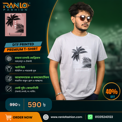 china-dhalai-dtf-print-t-shirt ( হালকা ধুসর)
