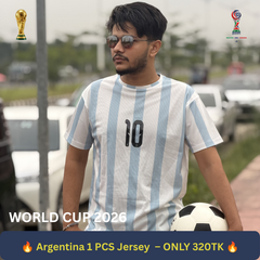Argentina  1 PCS Jersey
