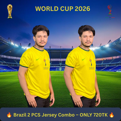 Brazil 2 PCS Jersey Combo