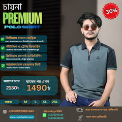 চায়না ইমপোর্টেড প্রিমিয়াম পোলো শার্ট - CP02( Charcoal Grey & Black)
