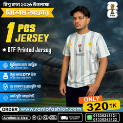 Argentina  1 PCS Jersey Sky Blue